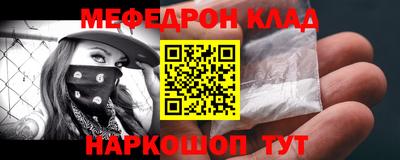 марихуана Новоалтайск