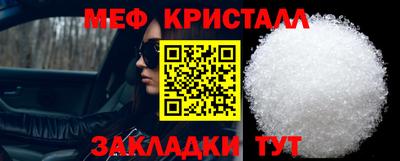 PSILOCYBIN Новоалександровск