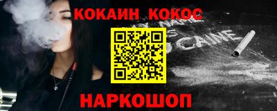 MDMA Premium VHQ Нижний Тагил