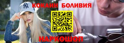 MDMA Premium VHQ Нижний Тагил