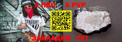PSILOCYBIN Новоалександровск