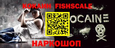 PSILOCYBIN Новоалександровск