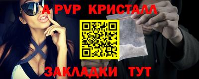 MDMA Premium VHQ Нижний Тагил