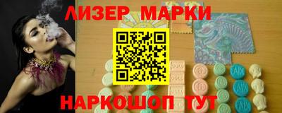 MDMA Premium VHQ Нижний Тагил