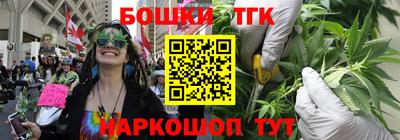 PSILOCYBIN Новоалександровск