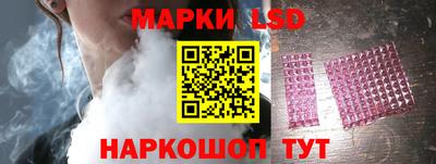 прущая мука Ноябрьск