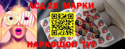 PSILOCYBIN Новоалександровск
