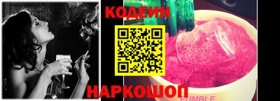 марихуана Новоалтайск