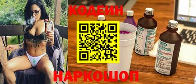 марихуана Новоалтайск