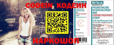 MDMA Premium VHQ Нижний Тагил