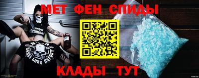 марихуана Новоалтайск