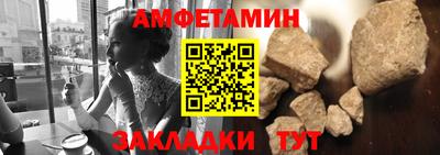 MDMA Premium VHQ Нижний Тагил