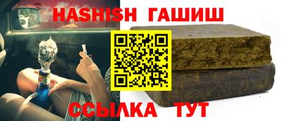 PSILOCYBIN Новоалександровск