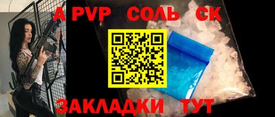 PSILOCYBIN Новоалександровск