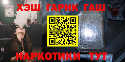MDMA Premium VHQ Нижний Тагил