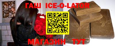 прущая мука Ноябрьск