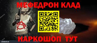 MDMA Premium VHQ Нижний Тагил