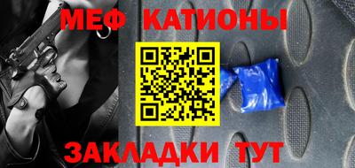 PSILOCYBIN Новоалександровск